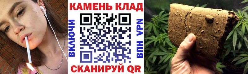 ГАШ 40% ТГК Билибино