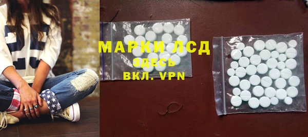 а пвп мука Баксан