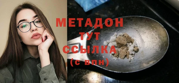 трава Балабаново
