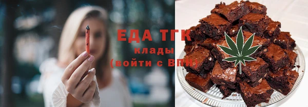 а пвп мука Баксан