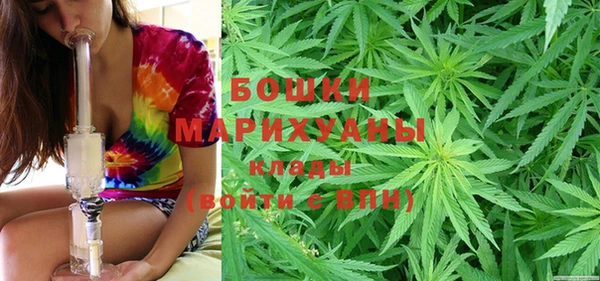 а пвп мука Баксан