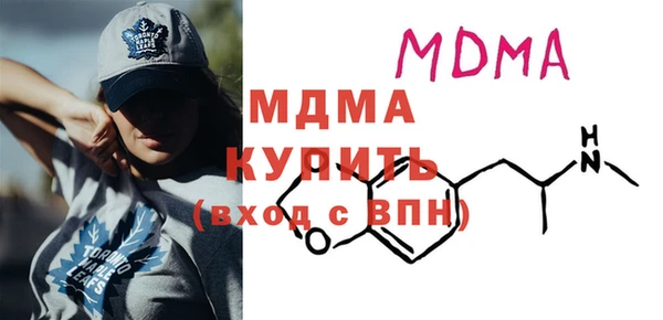 а пвп мука Баксан