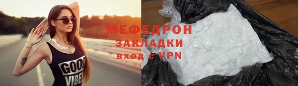 а пвп мука Баксан
