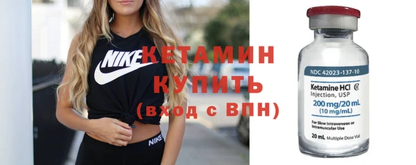 прущие грибы Магадан