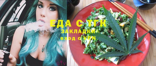 а пвп мука Баксан