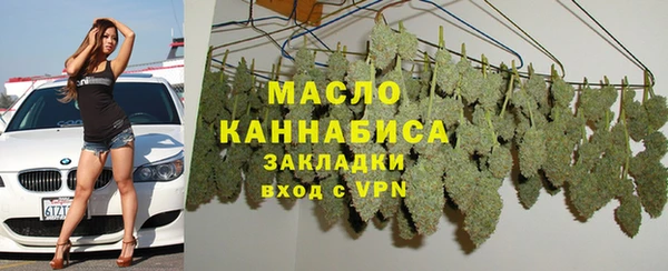 а пвп мука Баксан