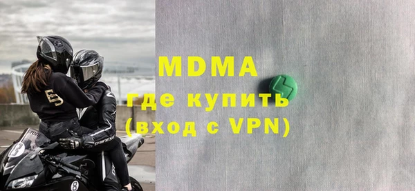 трава Балабаново