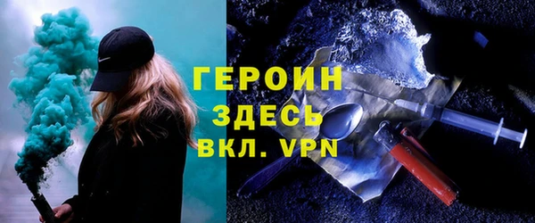 а пвп мука Баксан