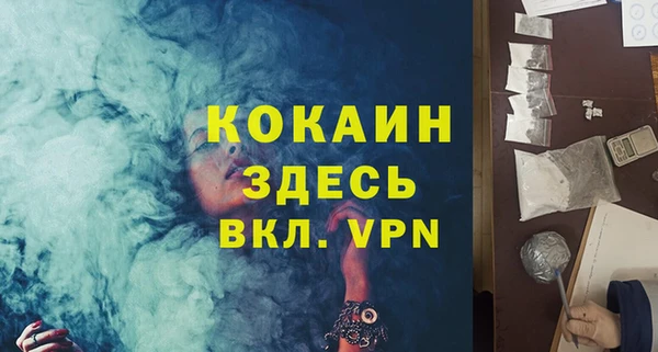 а пвп мука Баксан