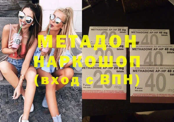 а пвп мука Баксан