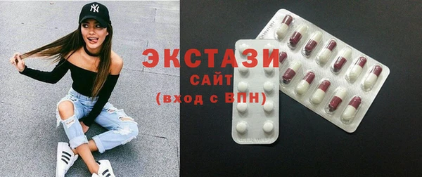 а пвп мука Баксан