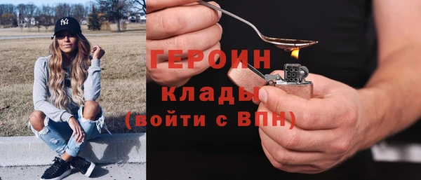 а пвп мука Баксан