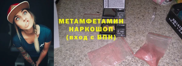 а пвп мука Баксан