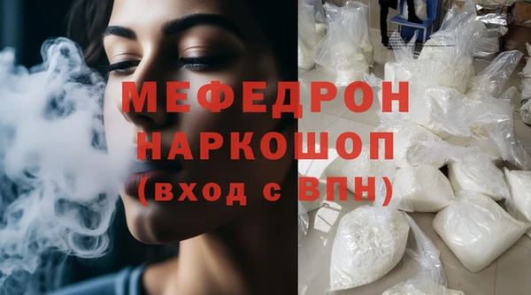 ПСИЛОЦИБИНОВЫЕ ГРИБЫ Майский