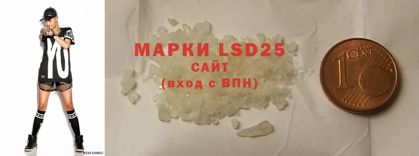 MEGA ссылка  Билибино  LSD-25 экстази ecstasy 