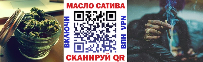 дарнет шоп  Билибино  МЕГА ТОР  ТГК вейп с тгк 